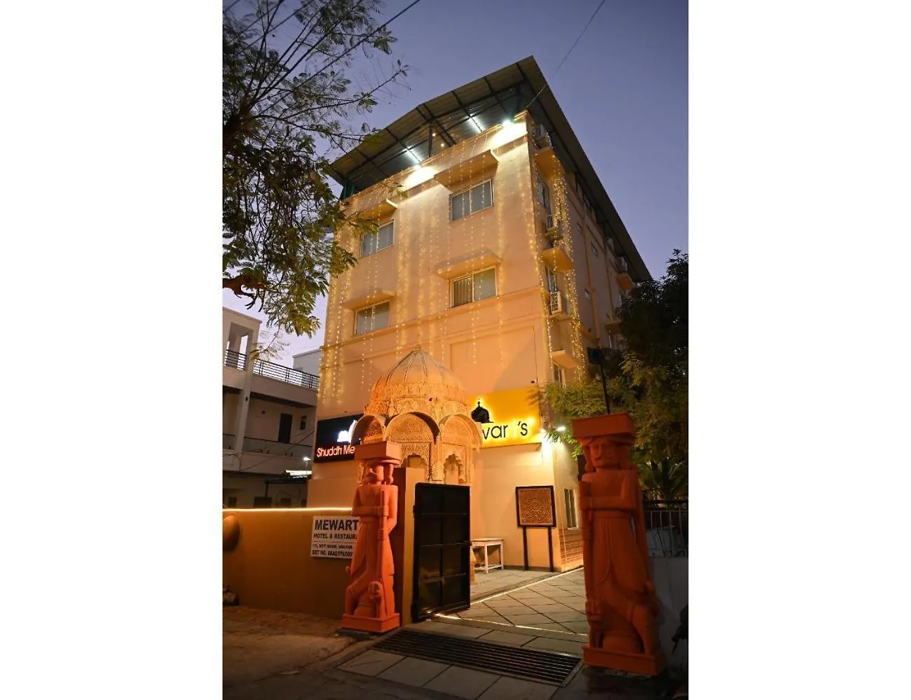 Homestay Hotel Mewarts, Udaipur